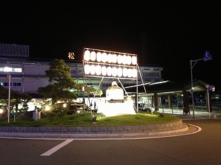 松阪の町はまつり一色に